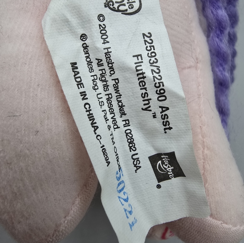 My Little Pony Plush 3" - Picture 4 of 4